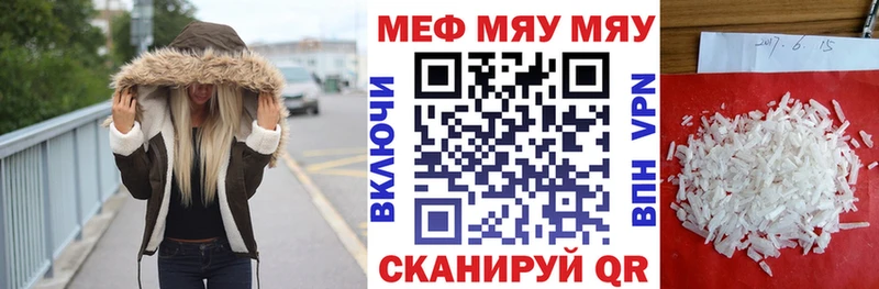 Какие есть наркотики Лыткарино Амфетамин Метамфетамин Гашиш