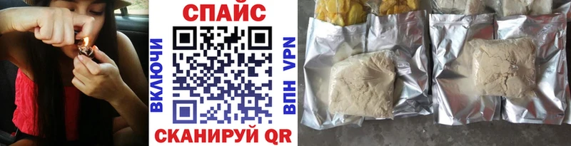 где купить наркоту  гидра как зайти  Бутират GHB  Лыткарино 