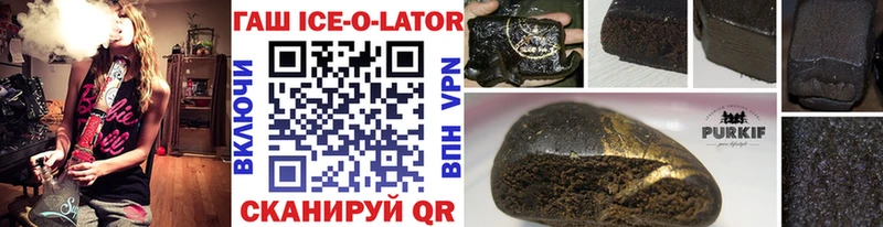 Гашиш Premium  где продают наркотики  Лыткарино 