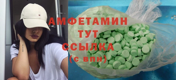 кокаин перу Белокуриха