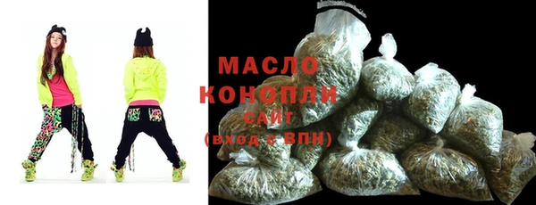 крисы Беломорск