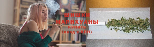 альфа пвп VHQ Белоозёрский