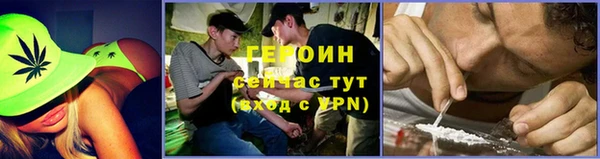 альфа пвп VHQ Белоозёрский