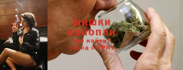 крисы Беломорск