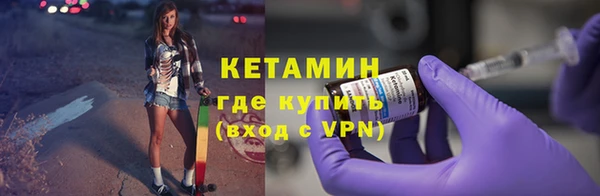 кокаин перу Белокуриха