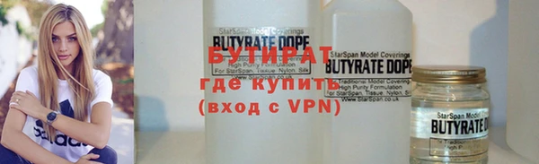 кокаин перу Белокуриха