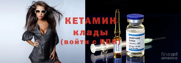 кокаин перу Белокуриха