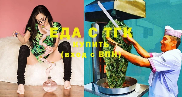 кокаин перу Белокуриха