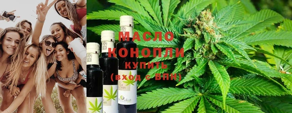 крисы Беломорск