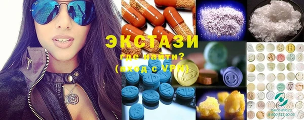 кокаин перу Белокуриха