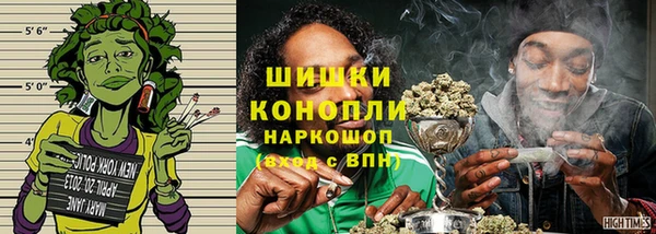 альфа пвп VHQ Белоозёрский