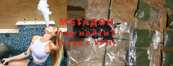 кокаин перу Белокуриха