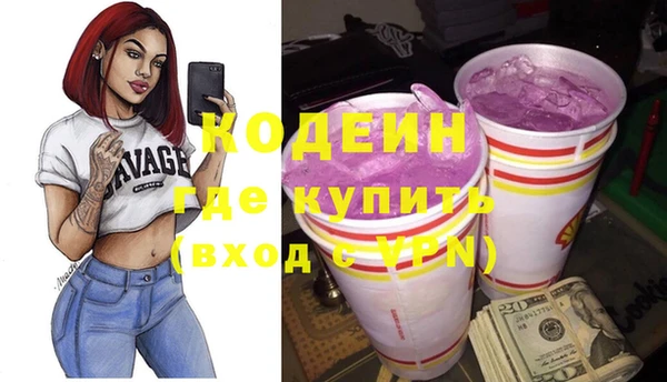 крисы Беломорск
