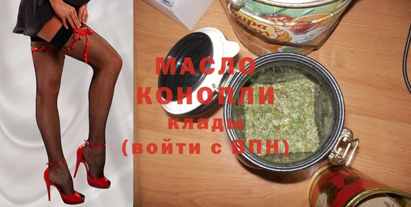 кокаин перу Белокуриха