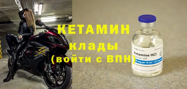 крисы Беломорск
