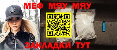 бутик Изобильный