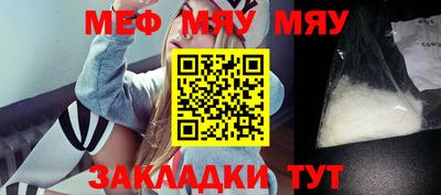 метадон Канаш