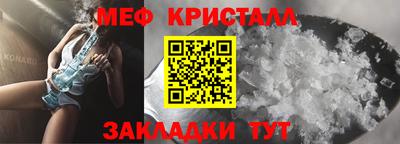 герыч Ирбит