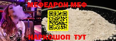 бутик Изобильный