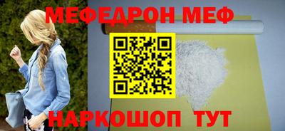 соль ск Кандалакша