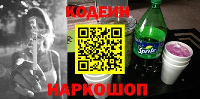 бутик Изобильный