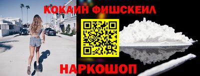 герыч Ирбит