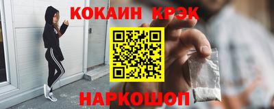 трава Ипатово