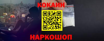бутик Изобильный