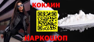 метадон Канаш