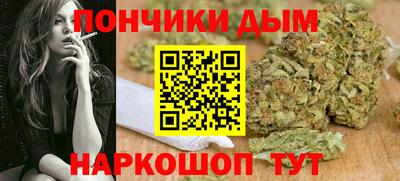 соль ск Кандалакша