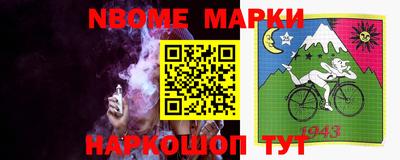 метадон Канаш