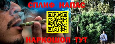 бутик Изобильный