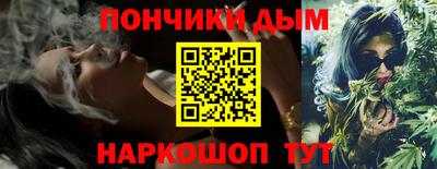 герыч Ирбит