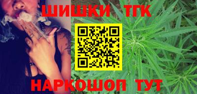 метадон Канаш
