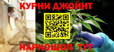 трава Ипатово