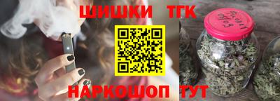 бутик Изобильный