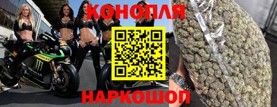 трава Ипатово