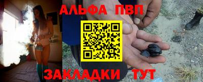 герыч Ирбит