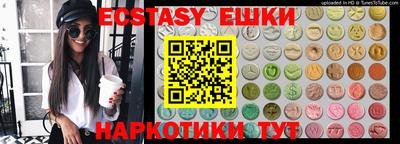 соль ск Кандалакша