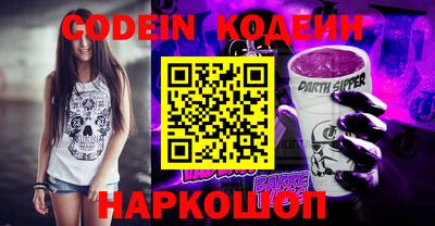 метадон Канаш