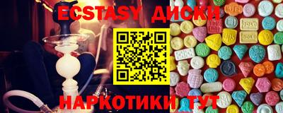 герыч Ирбит