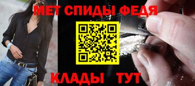 метадон Канаш