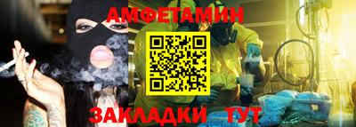 герыч Ирбит