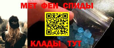 герыч Ирбит