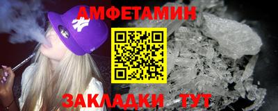 метадон Канаш