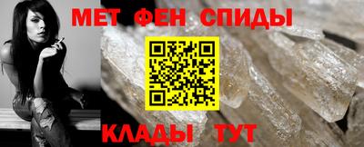 герыч Ирбит