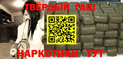 метадон Канаш