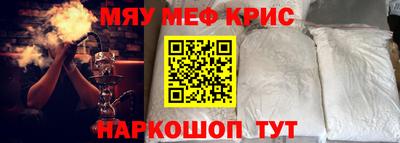 метадон Канаш