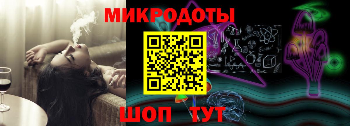 Псилоцибиновые грибы Magic Shrooms Лыткарино