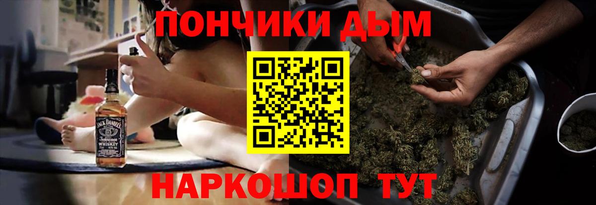 Шишки марихуана марихуана  Вход с VPN  Лыткарино  Марихуана гибрид  Каннабис MAZAR 